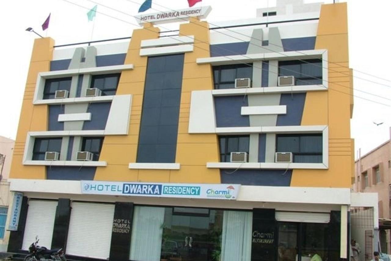 Dwaraka Residency Hotel Kakinada Exterior photo